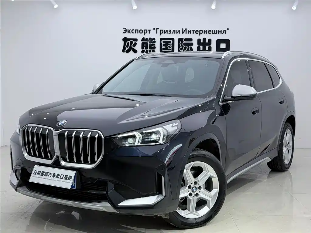 BMW X1 2023
