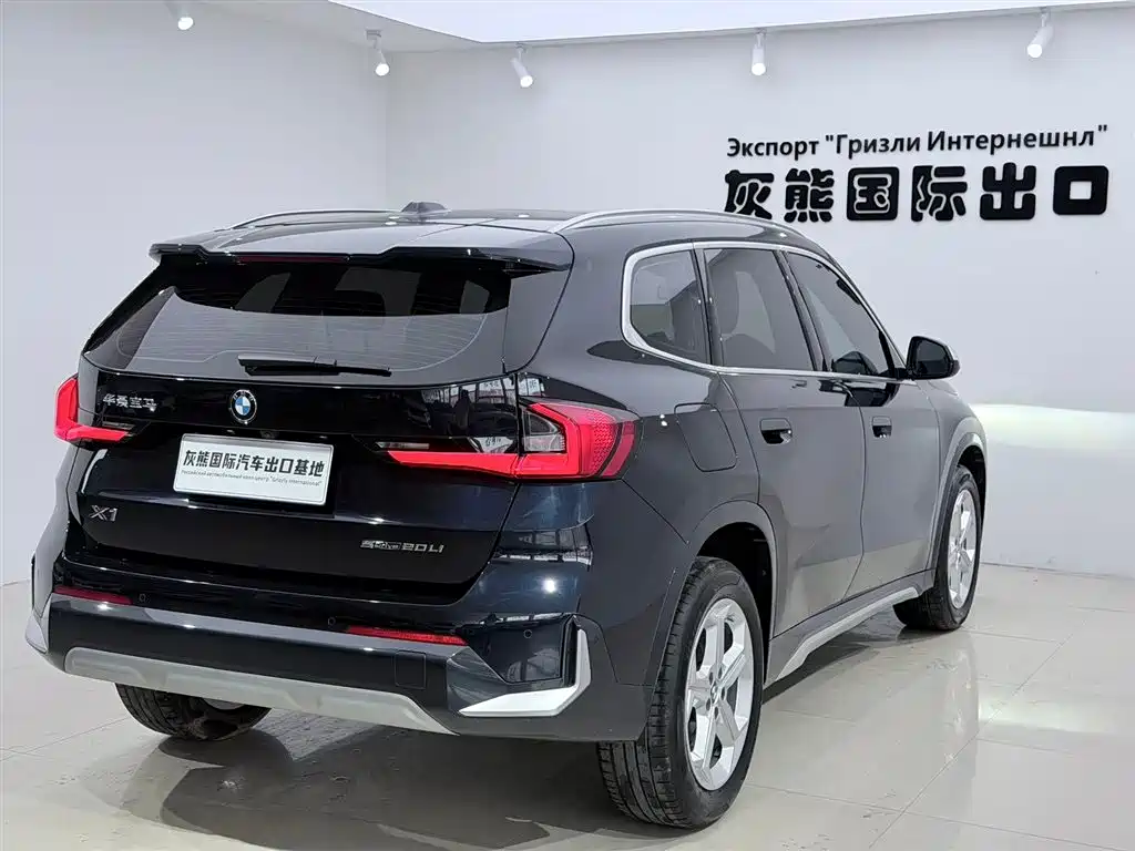 BMW X1 2023