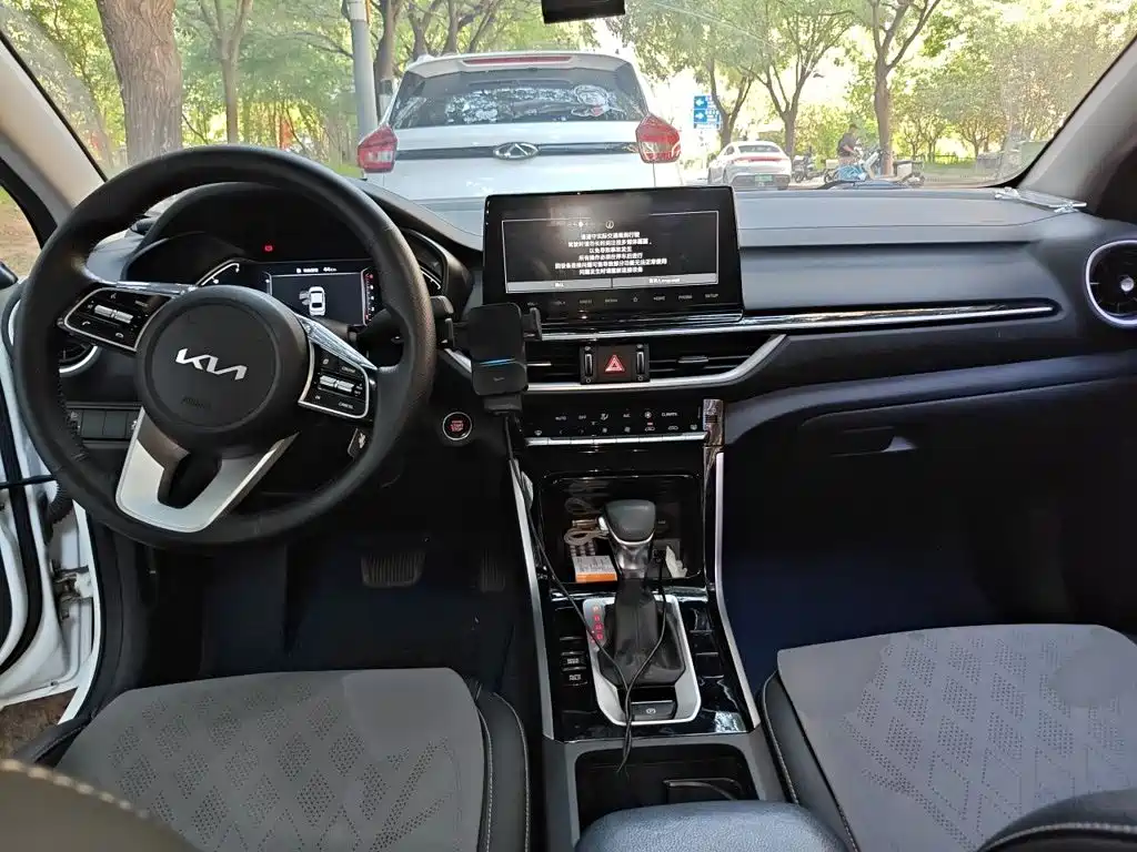 Kia K3 2022