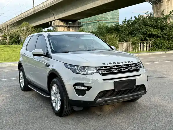 Land Rover Discovery Sport 2019