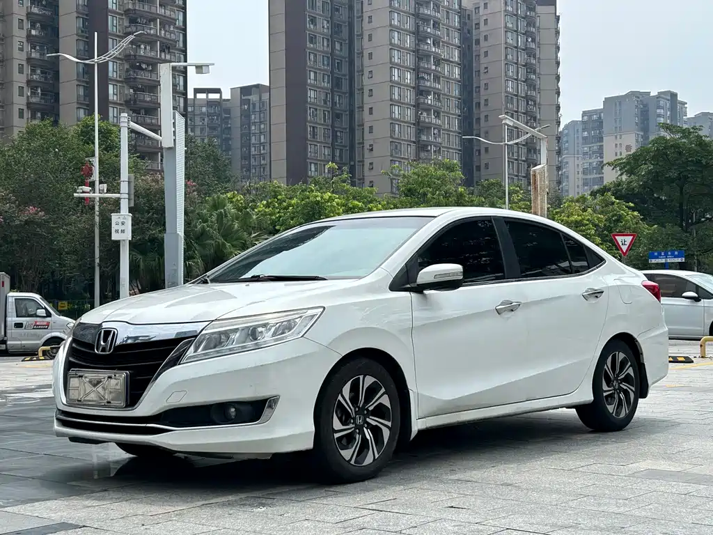 Honda Crider 2019