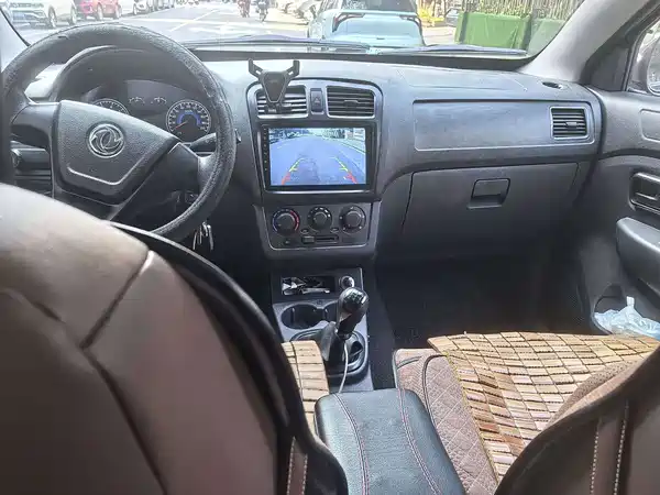 Dongfeng Scenery 330 2016