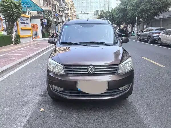 Dongfeng Scenery 330 2016