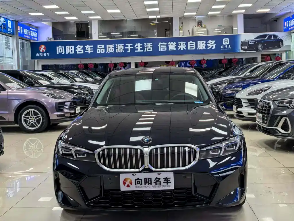 BMW 3 Series 2023