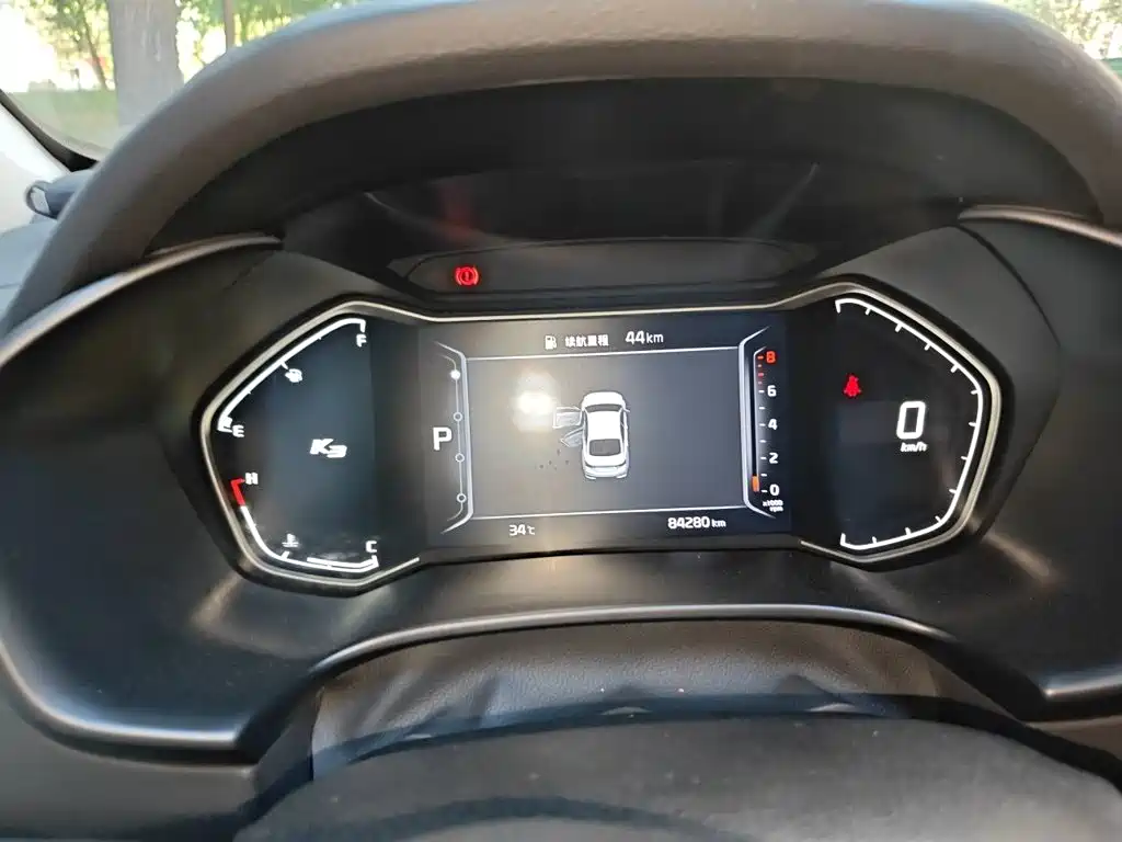 Kia K3 2022