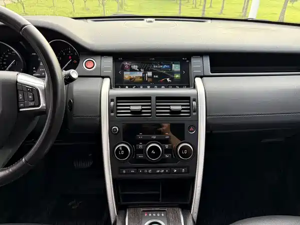 Land Rover Discovery Sport 2019