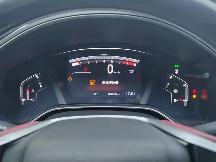 Honda CR-V 2019 — фото 14