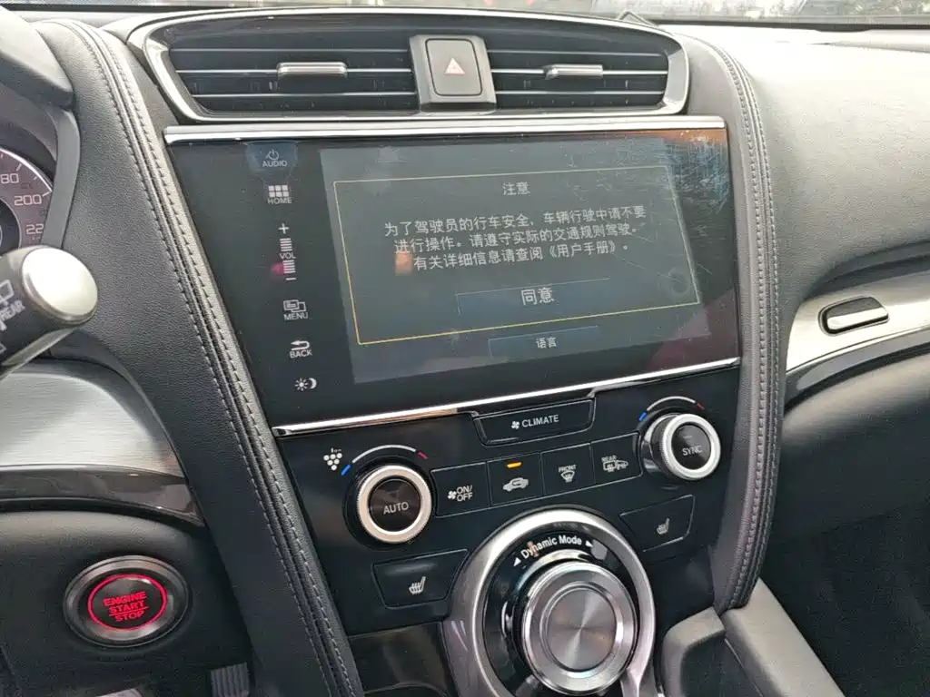 Acura CDX 2019 — фото 13