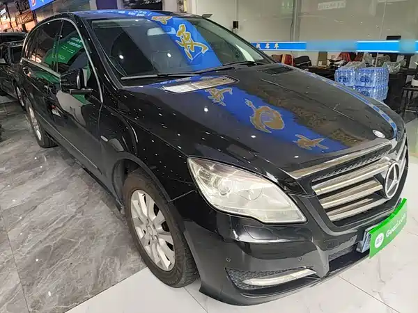 Mercedes-Benz R-Class 2017