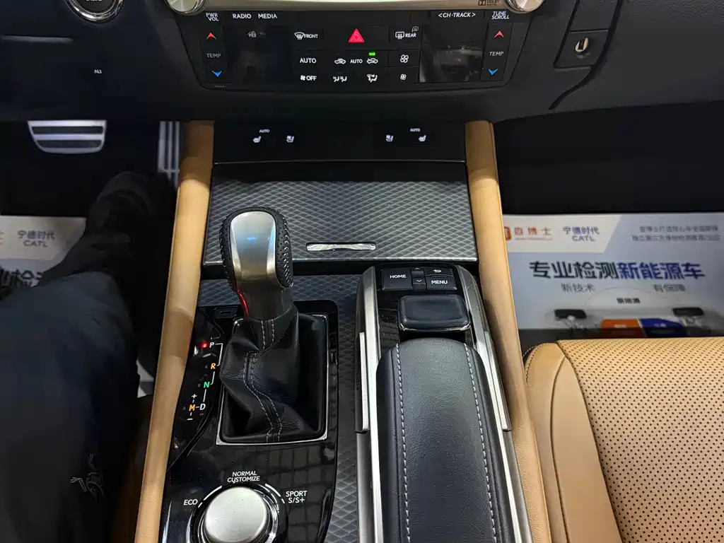 Lexus GS 2017 — фото 14