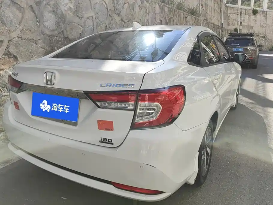 Honda Crider 2019
