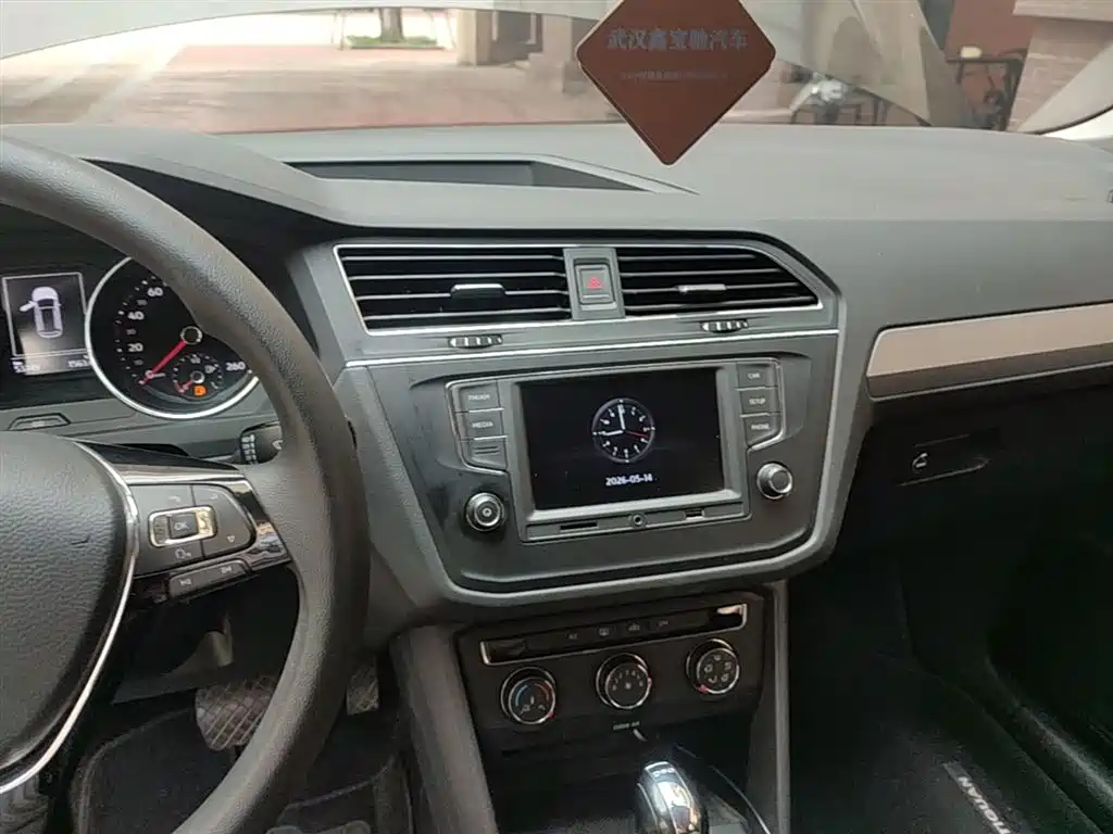 Volkswagen Tiguan L 2017 — фото 13