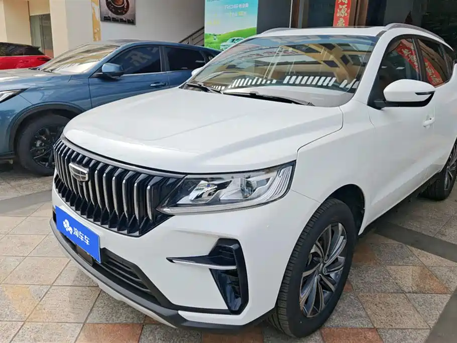 Geely Vision X6 2021