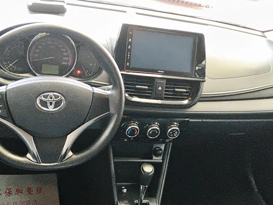 Toyota Vios 2020 — фото 12