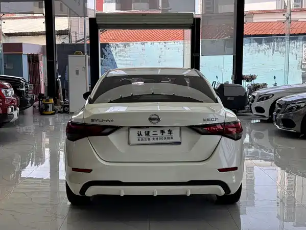 Nissan Sylphy 2022