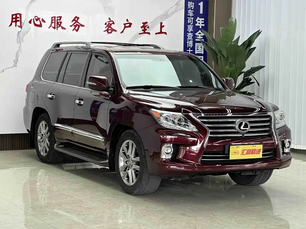 Lexus LX 2014 — фото 3