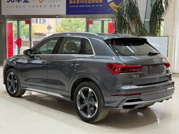 Audi Q3 2023
