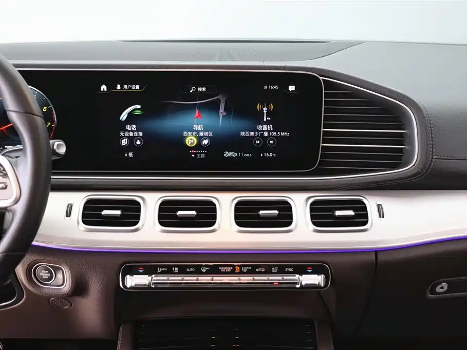 Mercedes-Benz GLE 2021 — фото 20