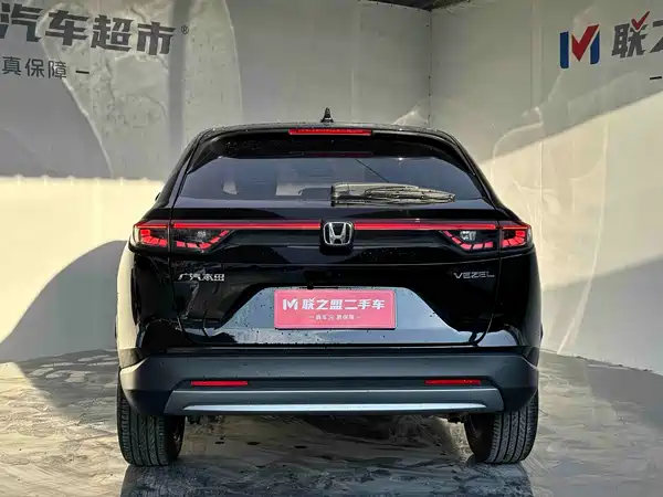 Honda Vezel 2023