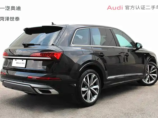 Audi Q7 2024