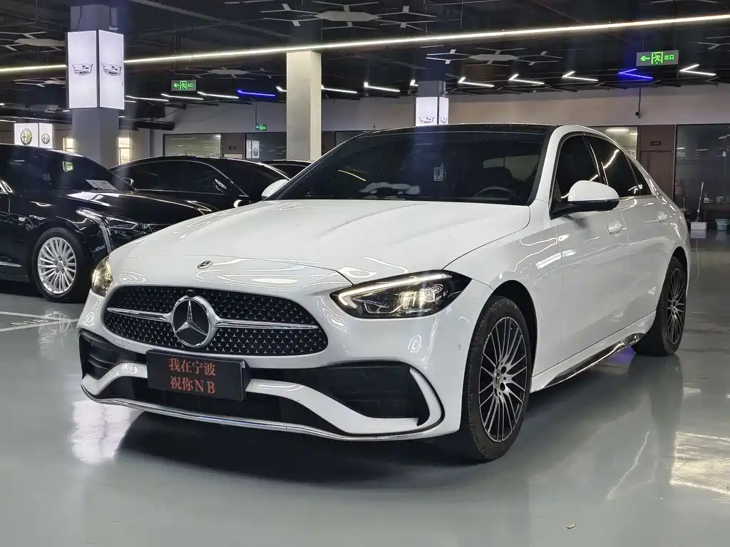 Mercedes-Benz C-Class 2022