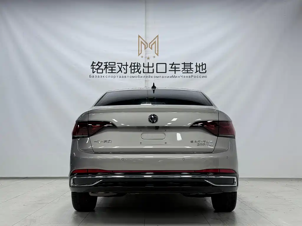 Volkswagen Sagitar 2022