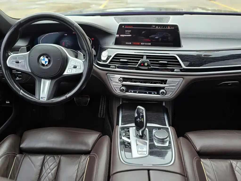 BMW 7 Series 2020 — фото 8