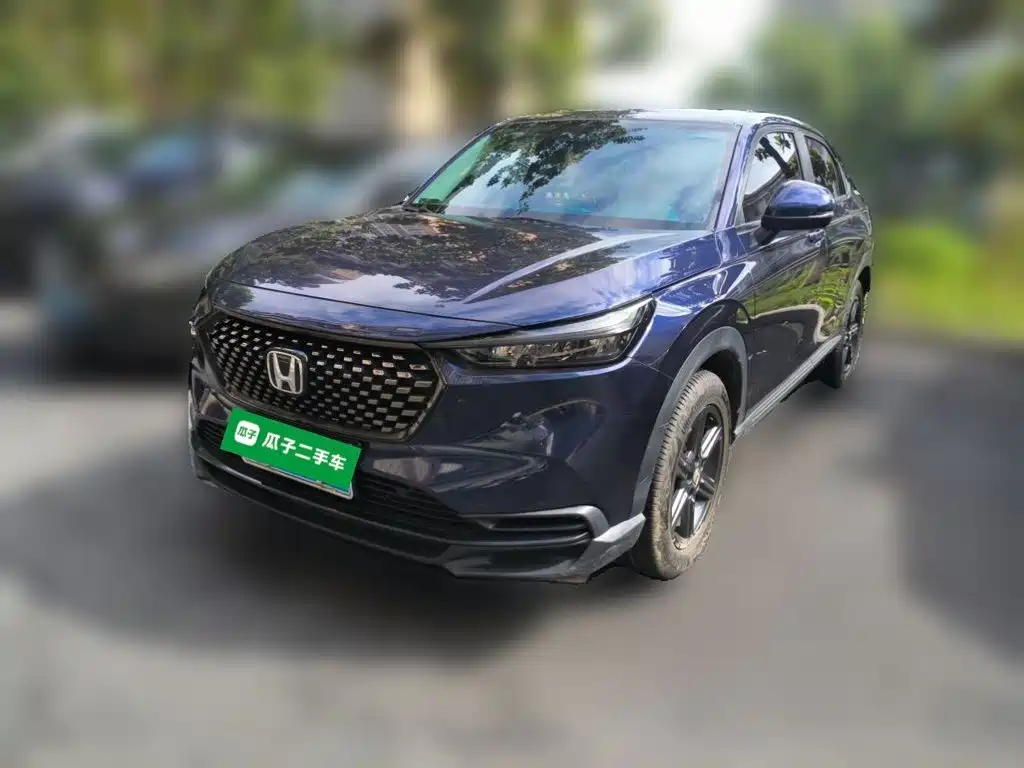Honda XR-V 2023
