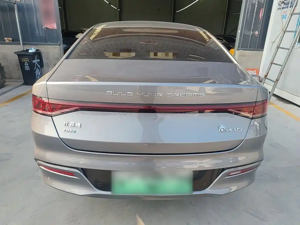 BYD Qin PLUS 2024