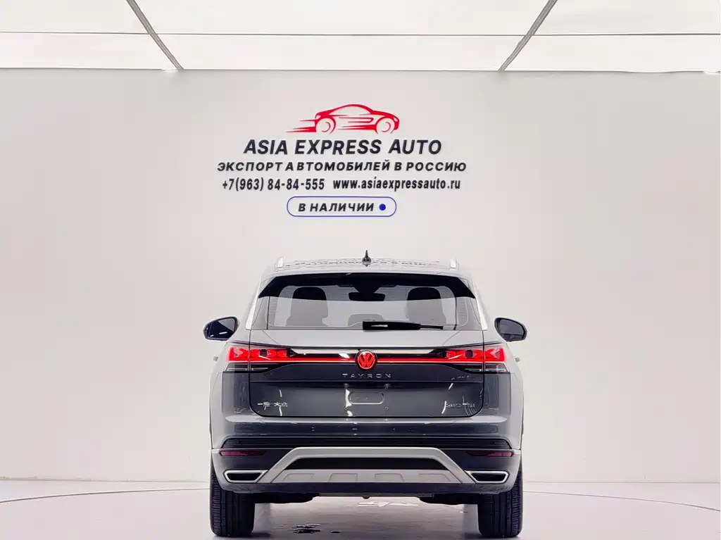 Volkswagen Tanyue 2022