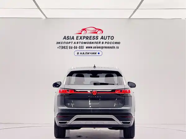 Volkswagen Tayron 2022