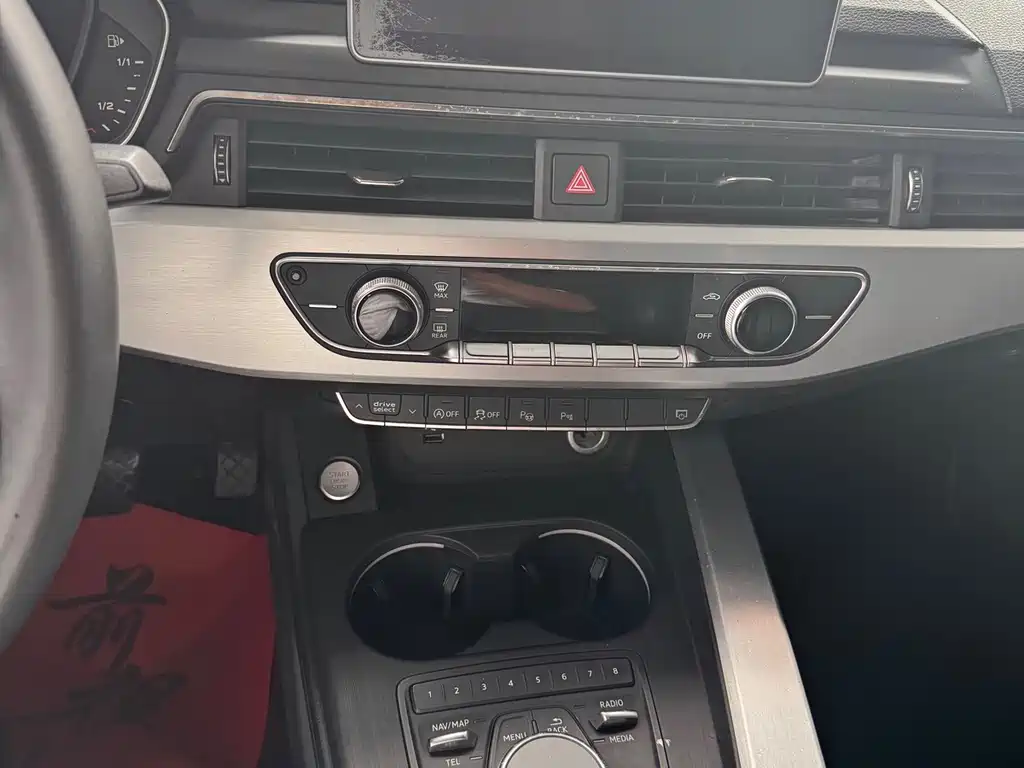 Audi A4L 2019