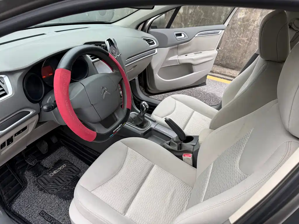 Citroen C4L 2015 — фото 7