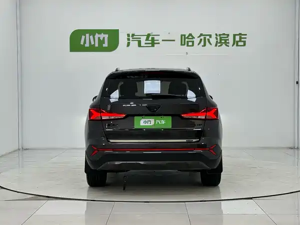 Jetta VS7 2023