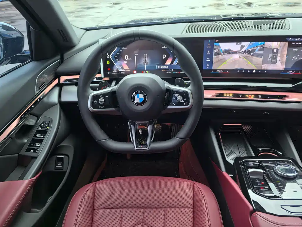 BMW 5 Series 2025