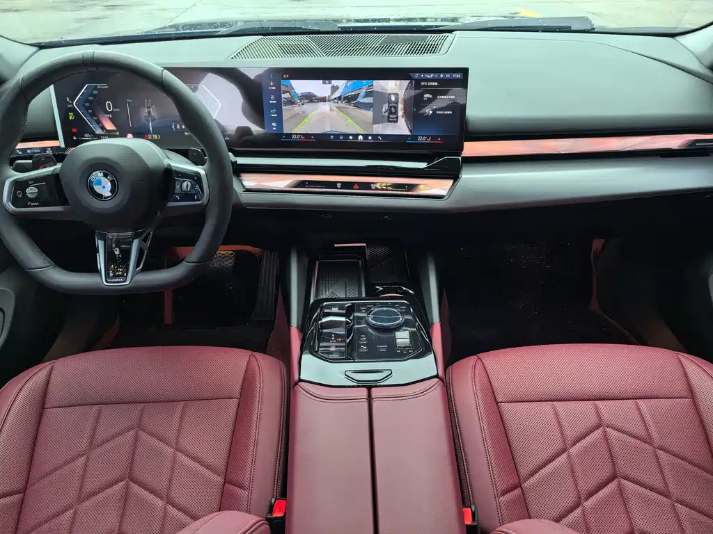 BMW 5 Series 2025