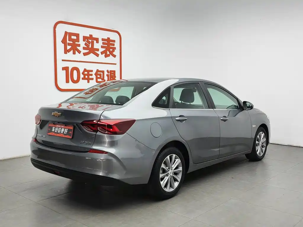 Chevrolet Monza 2022