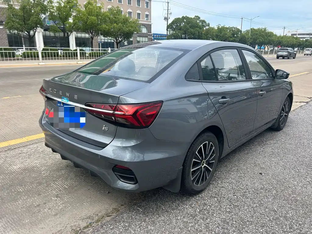 Roewe i5 2021