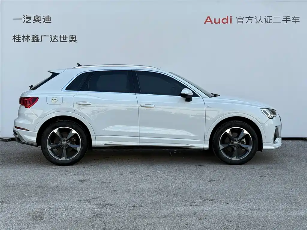 Audi Q3 2021