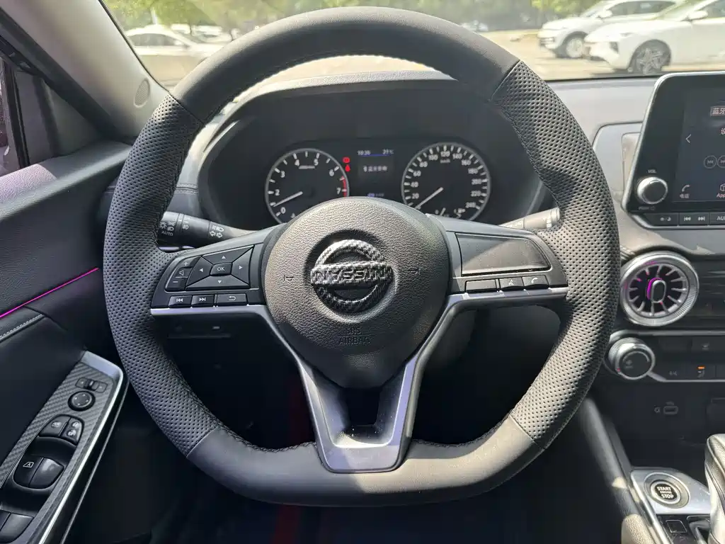 Nissan Sylphy 2020