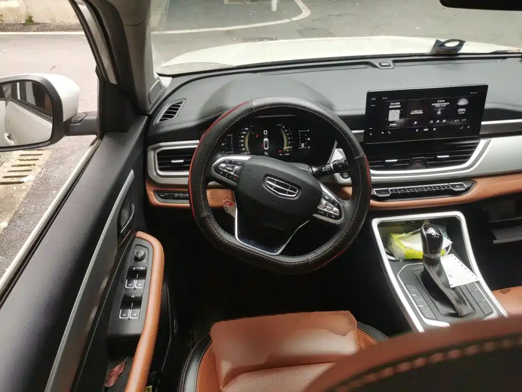 Geely Vision X6 2020