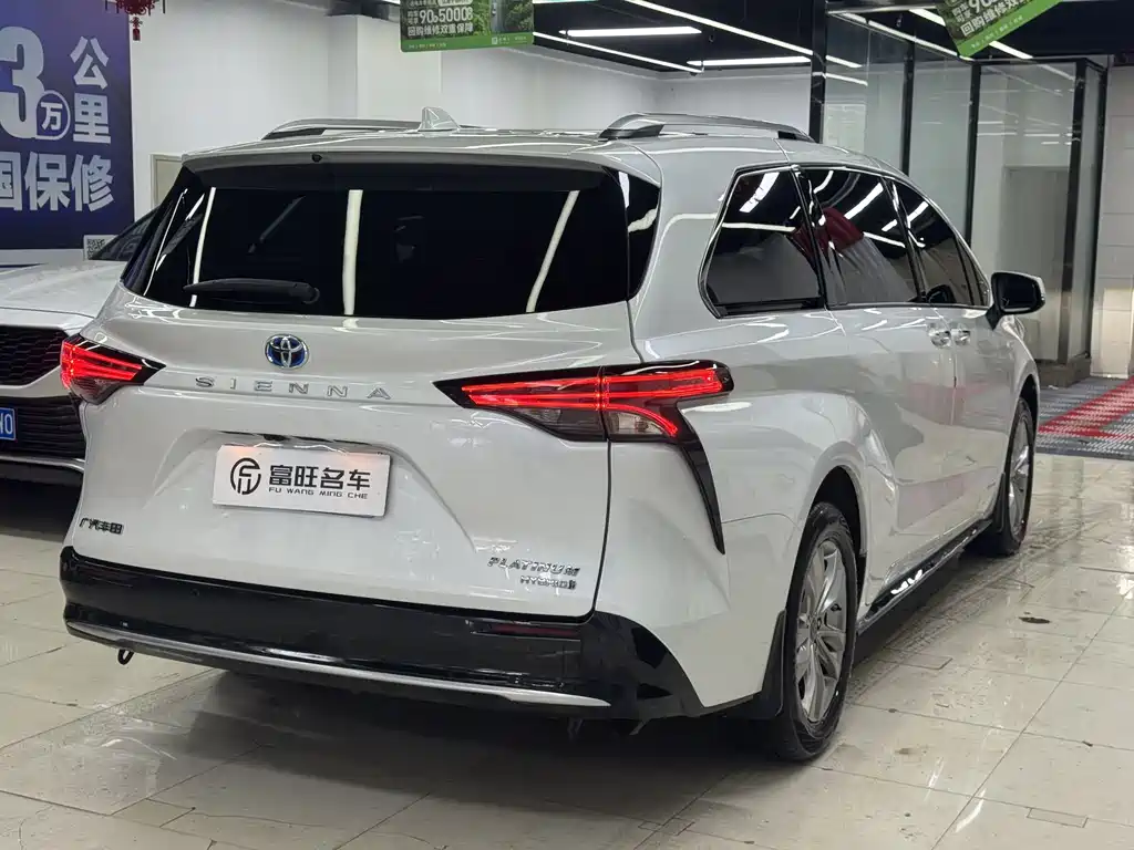 Toyota Sienna 2022