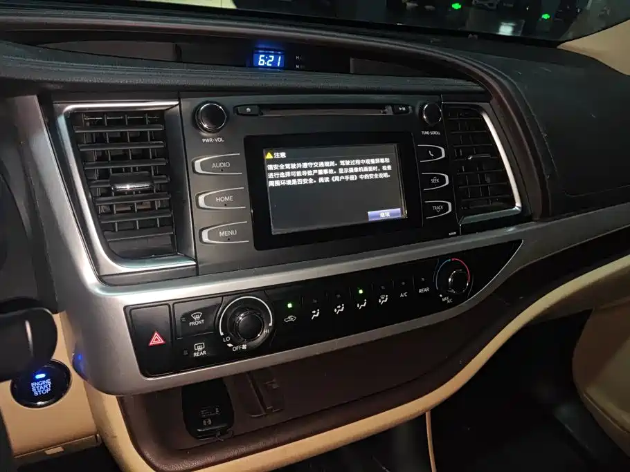 Toyota Highlander 2021 — фото 13