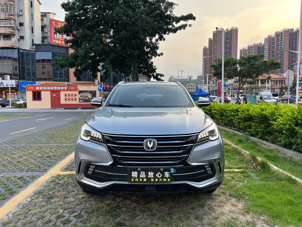 Changan CS85 COUPE 2020 — фото 2