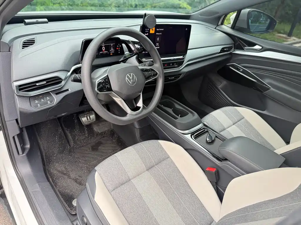Volkswagen ID 4 CROZZ 2021