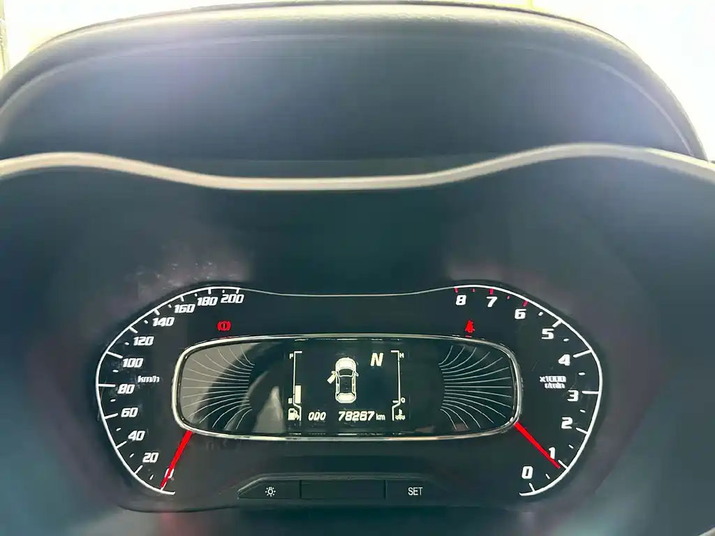 Baojun 510 2018