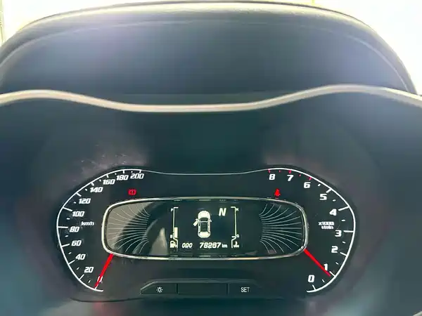 Baojun 510 2018