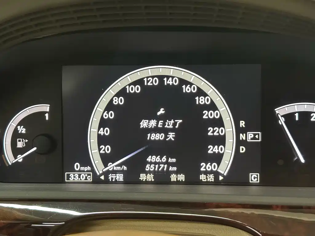 Mercedes-Benz S-Class 2010 — фото 27