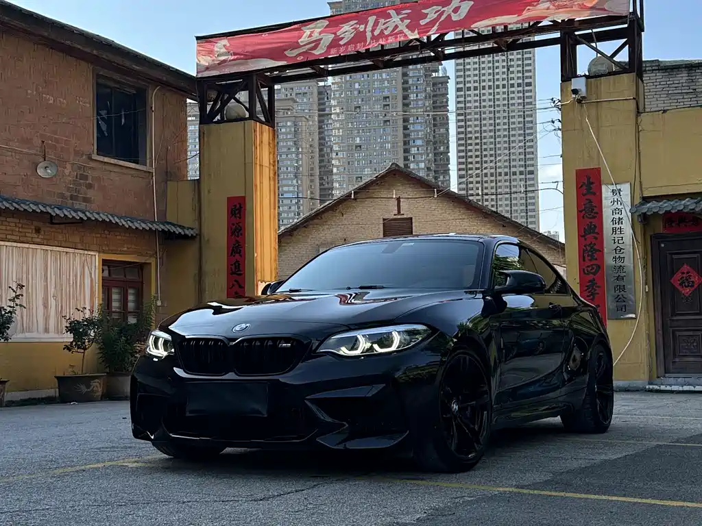 BMW M2 2019 — фото 1