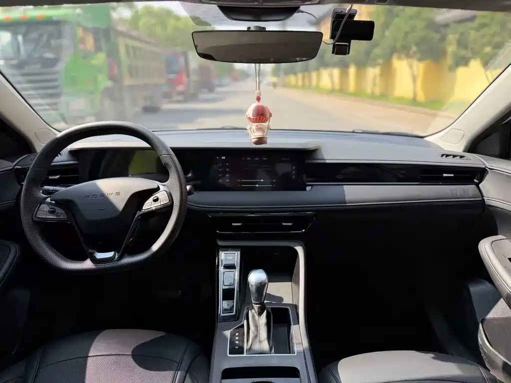 Roewe i5 2024